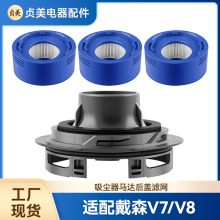 �m�ô�ɭ�ֳ֟o�����m������V�W�Vо���wV7/V8���R�_���w