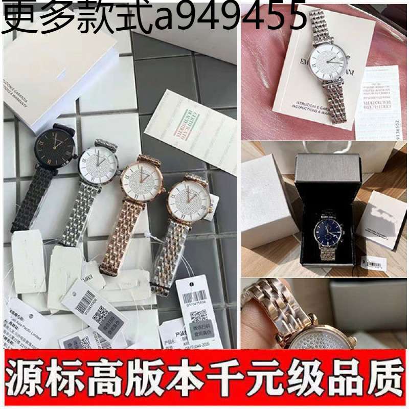 Fang Tianxing Ferris Wheel Ama Shin Gunni Casual Version Female…