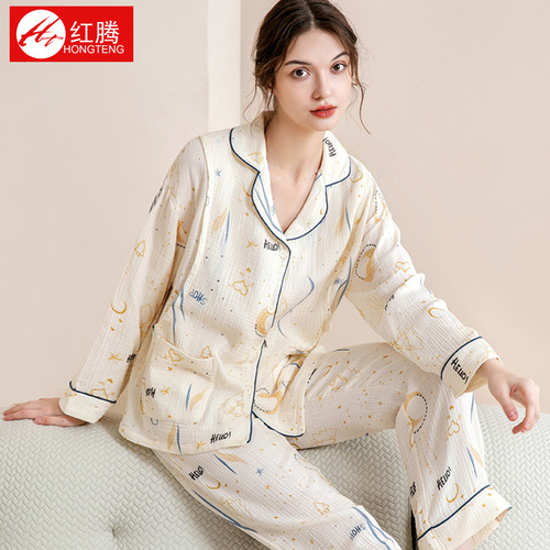 Selected Pure Cotton Gauze Long-Sleeve Postpartum Maternity Pajamas Autumn Comfortable Breathable Nursing Home Set
