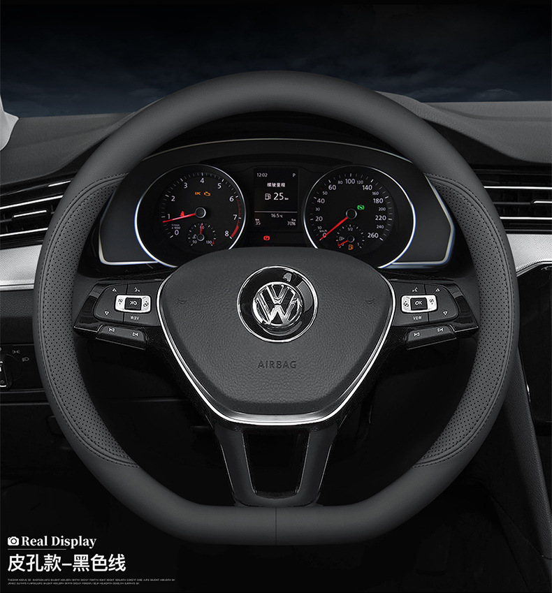 Steering Wheel Cover Lavida Sagitar Magotan Passat Bora Golf Tanyue Tuyue Touguan Leather Cover