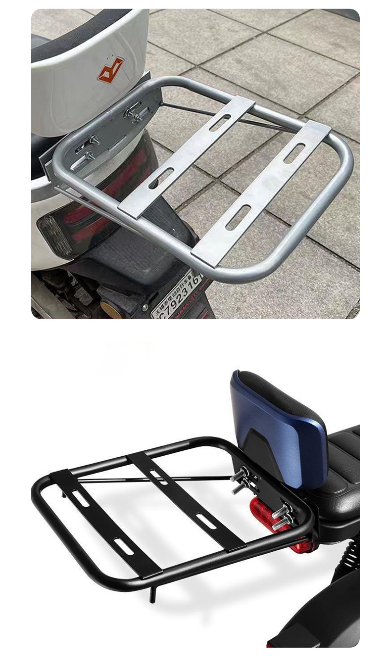 Electric Vehicle Tail Rack, Delivery Rack, Fixed Rack, Modified Motorcycle Tail Box Bracket, Simple Expansion Rack, Cargo Tail Rack