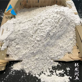 其他非金属;沙石砾石;云母