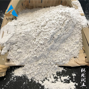 �{��������ɫ��� �}����ϼ����� ��ɫ�Sɫ��������Óʯ��