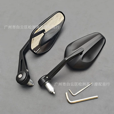 Cross-Border Modified Motorcycle Handlebar Mirror, Electric Vehicle Reflector, Retro Front Mirror, High-Definition Universal Handlebar End Mirror (Motorcycle rearview mirror) - a-pair-of-black-handle-mirrors