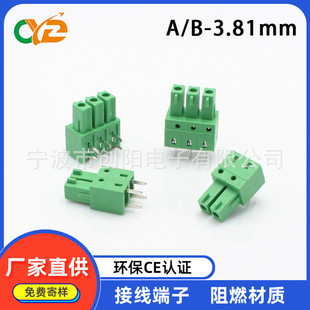 KF15EDGV/VC�g��3.5MM�]��ֱ�������ʽPCB�Ӿ������B������ɫ