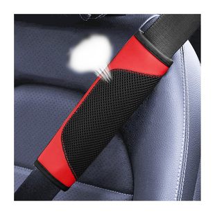 New Breathable Ice Silk Car Seat Belt Shoulder Cover Universal Comfortable Seat Belt Protective Cover Multifunctional Car Supplies