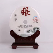 2025���u��ʯ�ټ���ƽ���۔[���͏d�k���ҕ����ҕ�ƙ����w��ˇƷ