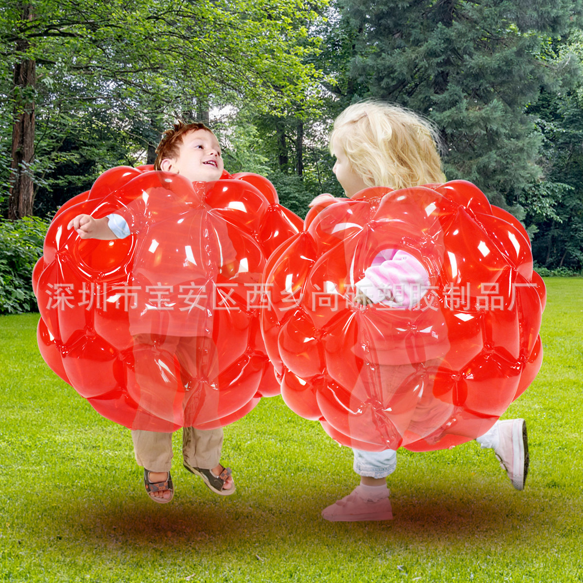 Bola de choque inflable Grass Earth Juegos divertidos Bola de choque al aire libre Bola de choque multijugador Bola de rodillo de nieve