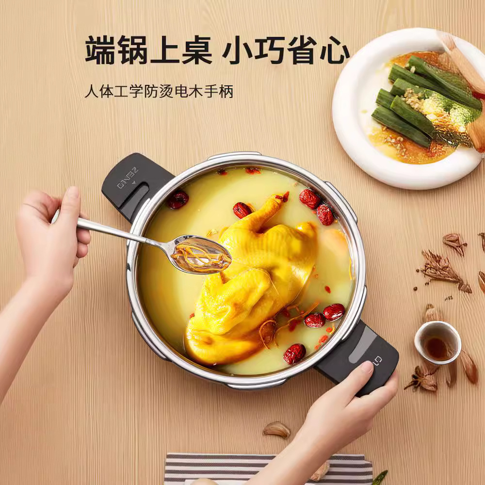 Mini olla a presión para 1 persona olla a presión pequeña a prueba de explosiones olla de sopa de micropresión olla a presión de acero inoxidable 304 de gas olla de cabeza de pescado