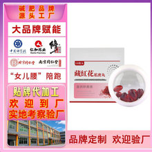 ˽�܋D���z�Ҵ��ӹ� ˽̎�o�����zܛ�z�����B�mů���˽����m��