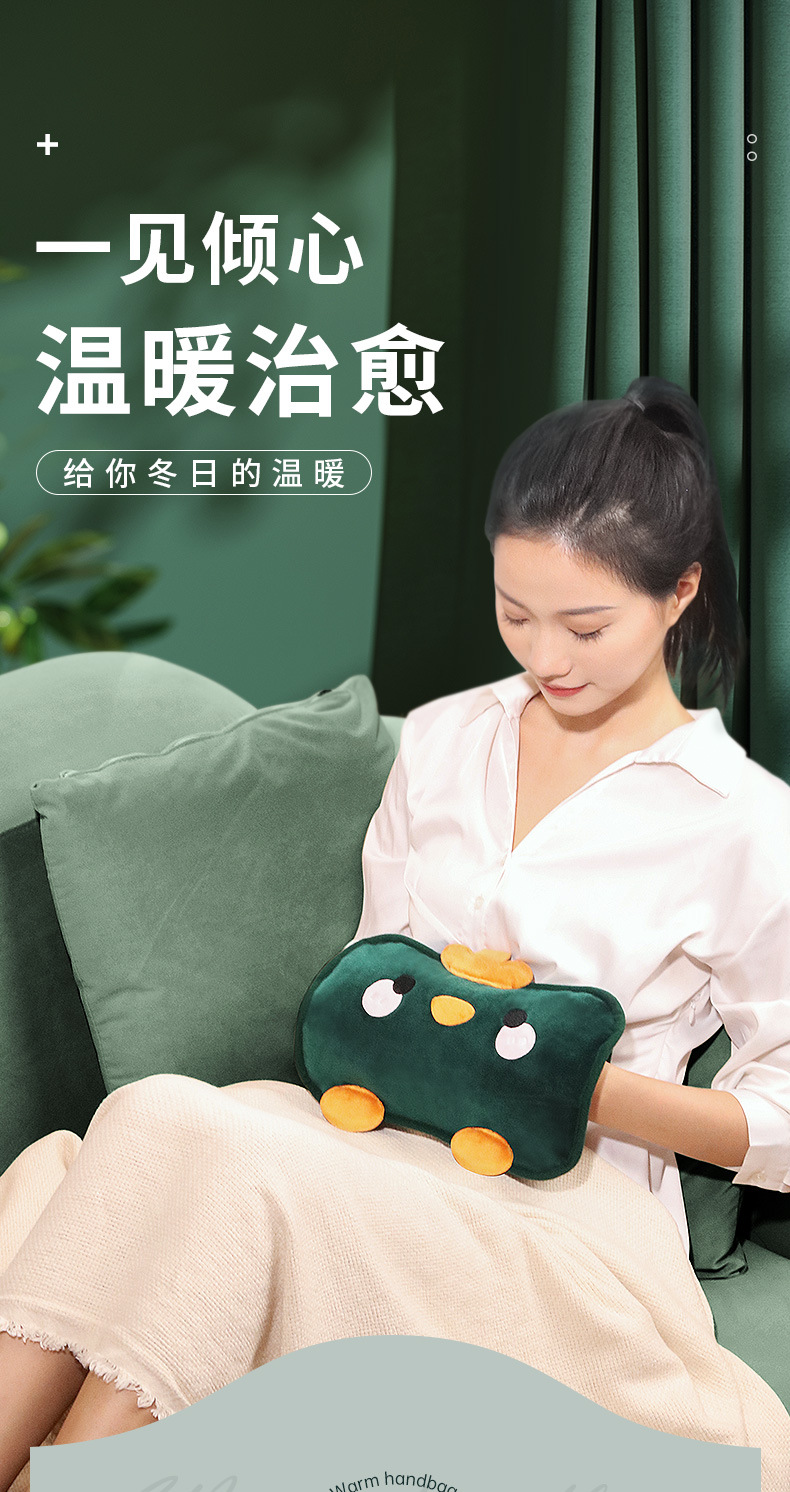 卡通款暖手袋详情_03