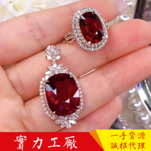 ����Ʒ�| �߶��錚 18K����Ȼ��Ѫ�t�̭t��ָ�������bŮ ���C��