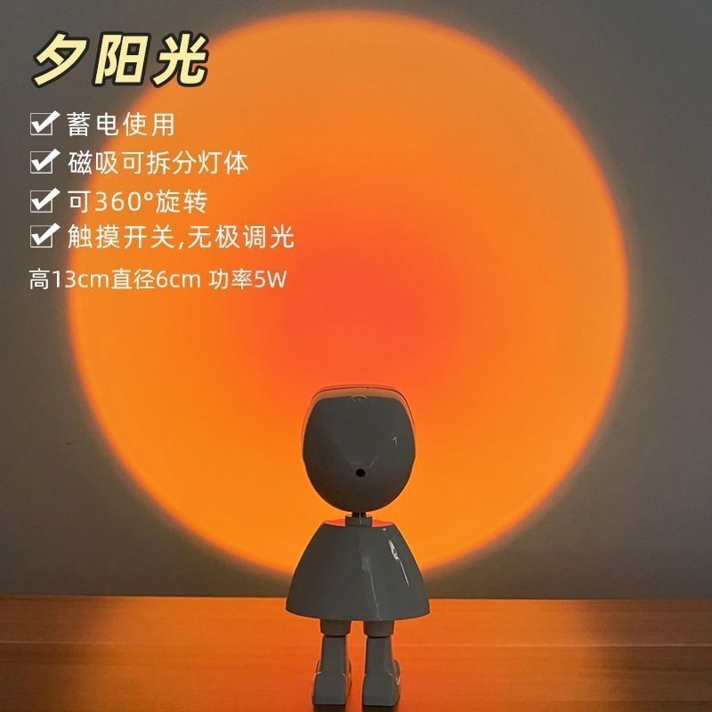 宇航员夕阳日落灯氛围感直播拍照背景投影小夜灯卧室桌面摆件台灯|undefined