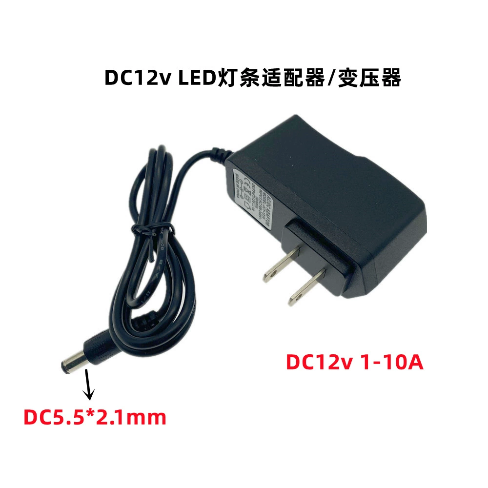 220V к 12V Трансформатор светодиодный привод питания DC12V 1A 2A 5A 10A адаптер