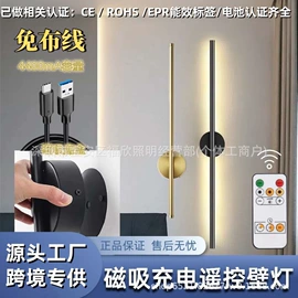 化妆镜;风扇灯;镜前灯