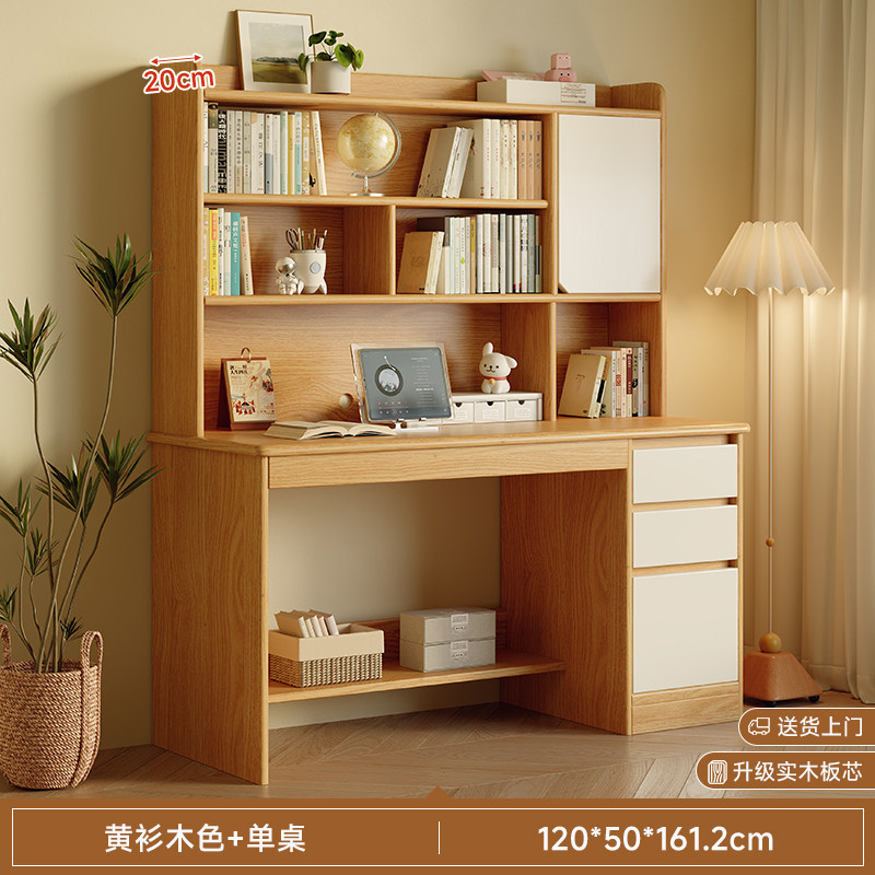 【완전 업그레이드된 넓고 두꺼운 원목 친환경 패널】 120cm 북유럽풍 메이플 색상 높이 조절 가능 캐비닛 도어형