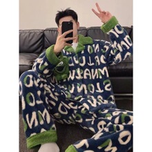 秋冬季男士睡衣珊瑚绒冬款加厚加绒保暖法兰绒宽松大码家居服套装
