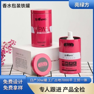 ��ˮ���b�R���F�޶��ƻ��yƷ�A�λ���YƷ��ˮ�F���R���F�ж���