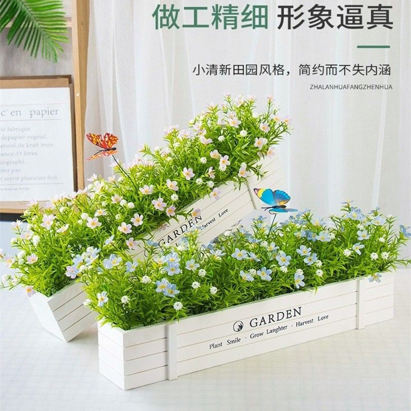 Solid Wood Box Set with Artificial Daisies and Potted Decorative Flowers for Living Room and Dining Table Decoration Solid Wood Box Set with Artificial Daisies and Potted Decorative Flowers for Living Room and Dining Table Decoration
