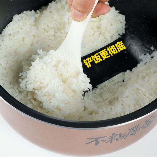 Non-stick rice spoon commercial restaurant rice cooker long handle rice cooker large rice spoon commercial medium and large high temperature resistant
