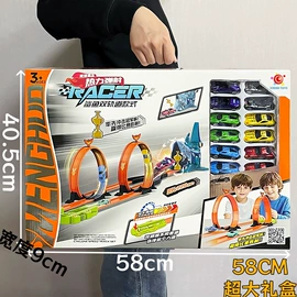 戏水玩具;遥控车;惯性回力玩具