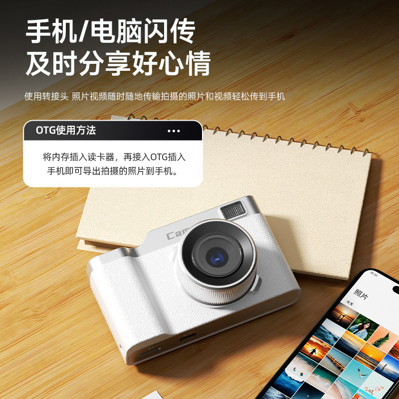 工場直接ヘアダブルカメラレトロ ccd デジタルカメラビデオアップロード携帯電話学生手頃な価格のポータブルカードカメラ|undefined