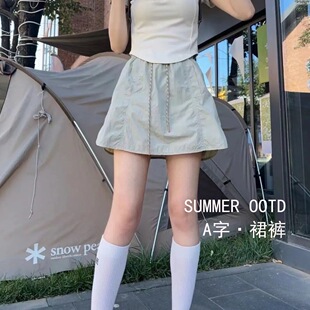 �ް�A�ְ���ȹŮ2026�ļ���������@�ݶ�ȹ�¿ɫ���߹����ȹ