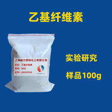 ECһwS100g wS ī{N4N10N50N300