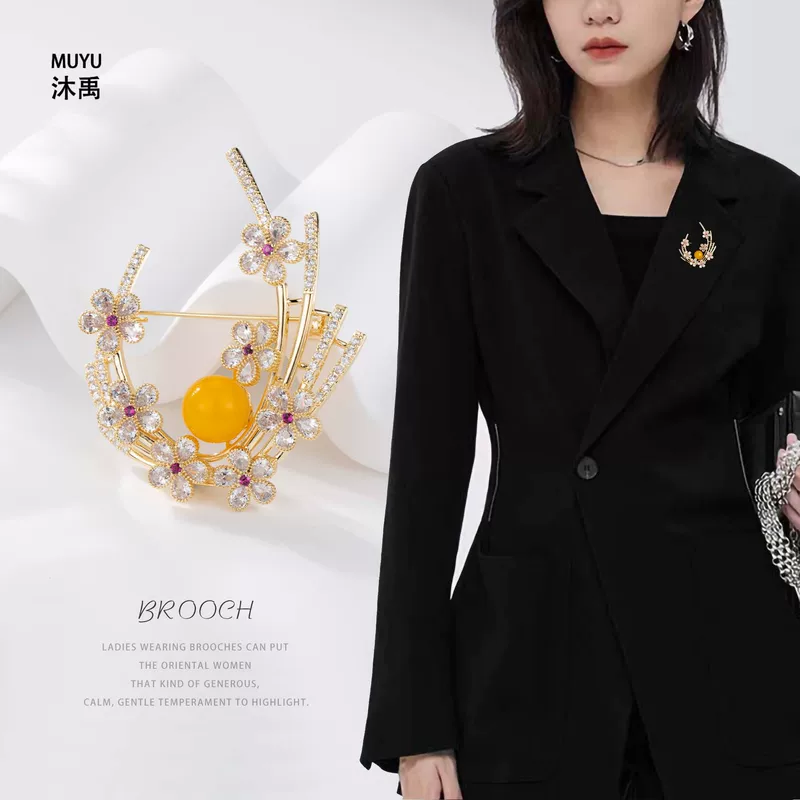 Модная маленькая брошь дизайна, брошь для лацкана пин, костюм, аксессуар, стиль лёгкой роскоши