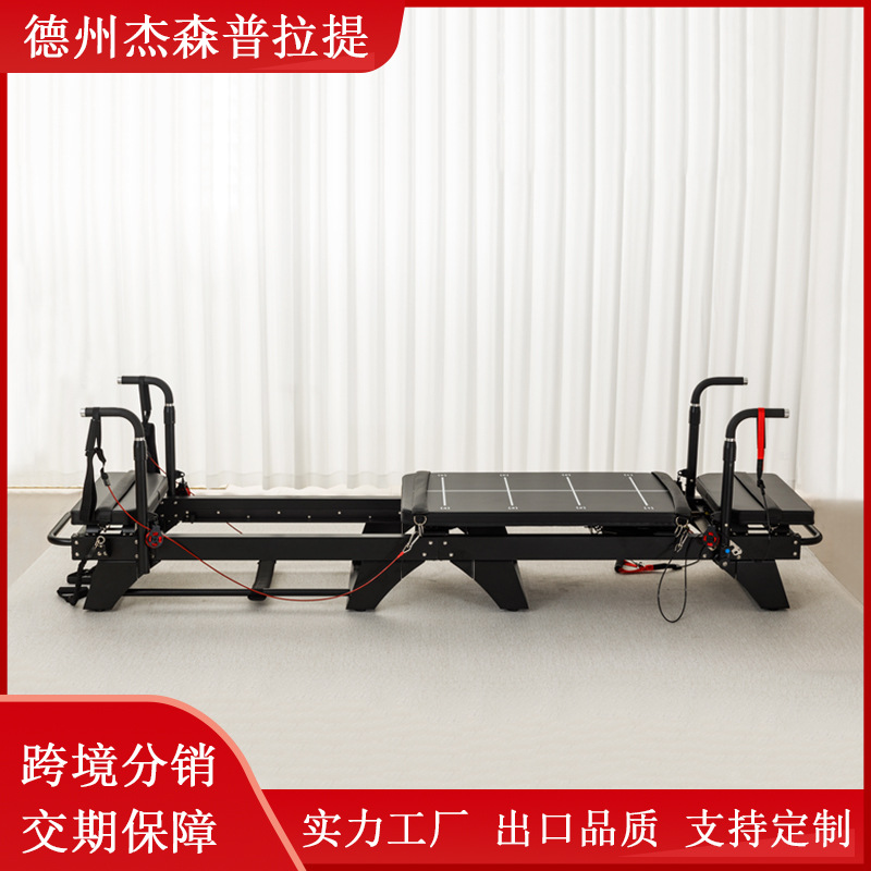 Pilates Megaformer Supermodel Machine Strength Training Aerobic Exercise Equipment Full Body Workout Shaping Equipment