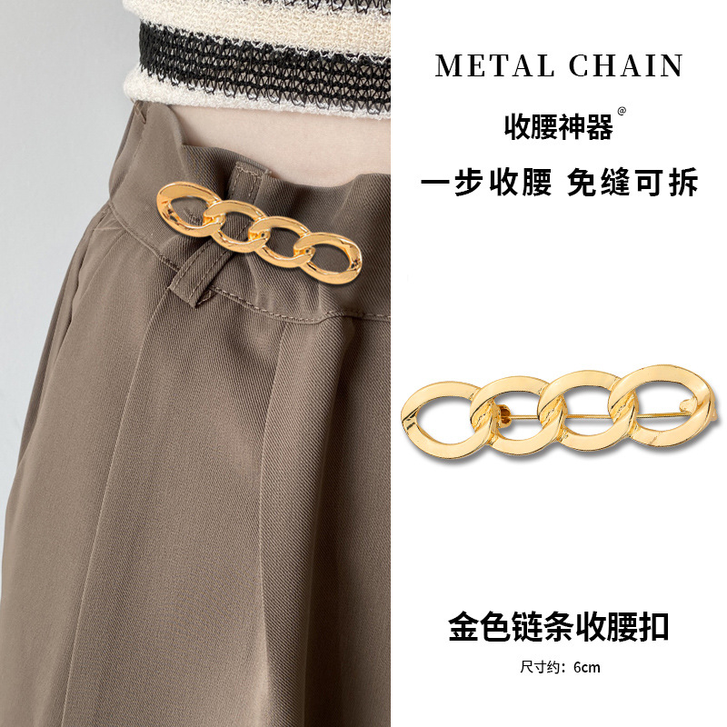 Jeans cintura-apretado artefacto costura-Cintura libre que aprieta hebilla ajustable pantalones cintura cambio grande pequeño botón fijo PIN