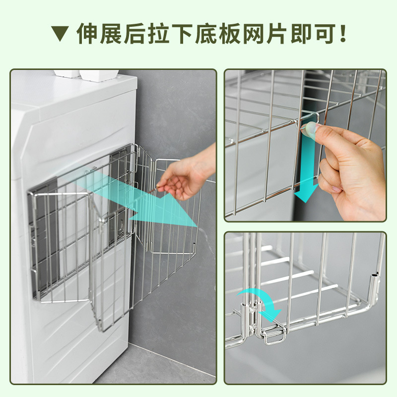 跨境浴室脏衣筐免打孔壁挂脏衣篮不锈钢家用洗衣机折叠磁吸脏衣篓|undefined