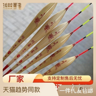 �JȔƯ��Ʒ100%���R�x��Ư���L�~Ư60����A31P04�����ͨ�U������