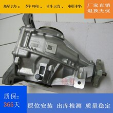 �m�ñ��Y212 213 E200 ǰ������� β�� 2213308101 2053506718