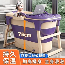 ����Ͱ�����ۯB���ó���ԡ����ԡͰ��ͯ����ȫ��ԡ��ϴ�����i����