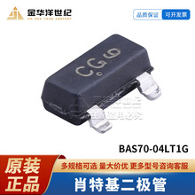 ON/��ɭ�� ȫ��ԭ�bBAS70-04LT1G SOT-23 70V 120mA Ф�ػ����O��