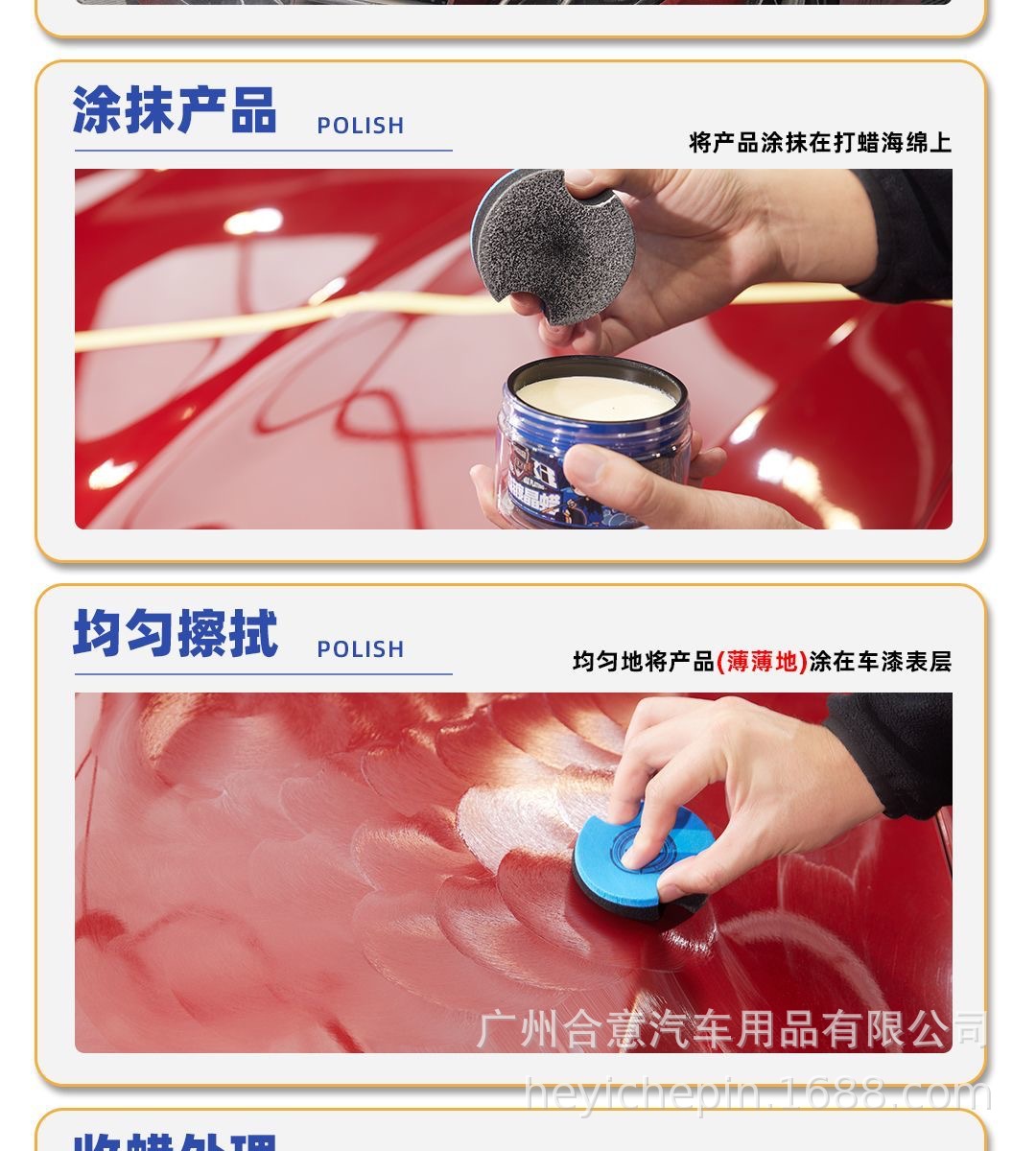 Korqi Solid Crystal Coating Wax for Car Paint Surface, Water-Repellent, Shine Maintenance, Anti-Scratch, Universal Palm Wax for Various Car Paint Colors