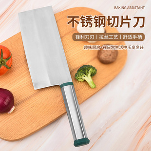 Runjianghu kitchen knife hand-forged chopping bone knife chopping dual-purpose knife sharp and durable chopping bone slicing knife Yangjiang knife