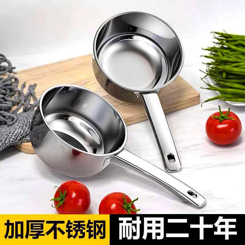 Thickened Stainless Steel Water Ladle for Home Kitchen, Water Scoop, Commercial Short-Handle Water Scoop, Soup Ladle