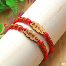 2024���и߿�����}����朶YƷ�W���и߿��������\�tɫ�t�K���K