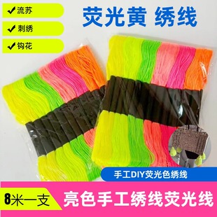 6�����⽑���ɹ�G���ӽ������þ�С�������ɫ���ӽ�ͨ��