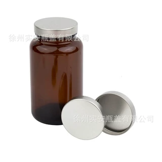 金属马口铁密封螺纹盖子茶色玻璃瓶盖定制批发源头工厂印刷logo定