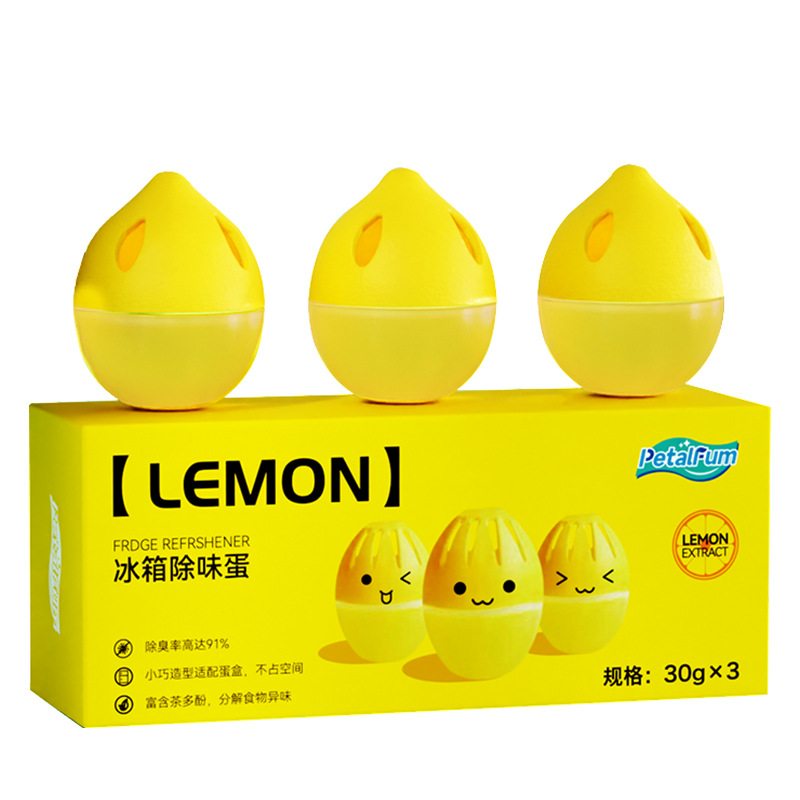 无线智能门铃
