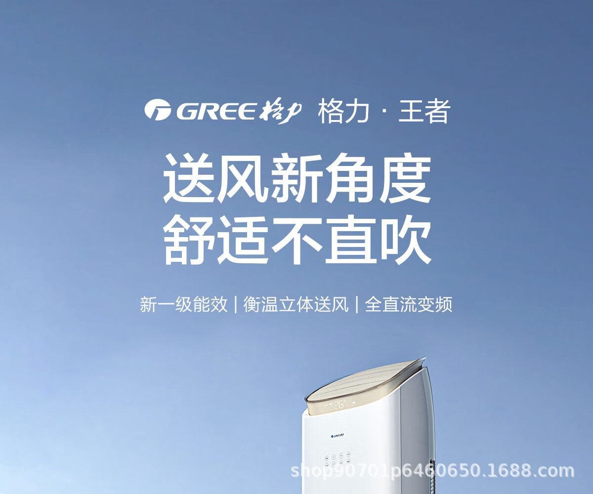 详情图_1.jpg