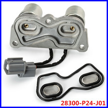 28300-P24-J01�����ڱ���ک��CRV˼��������ŷ���ֹ�������