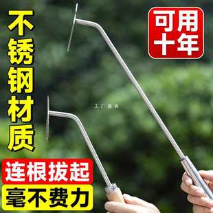 New weeding and root lazy weeding tool multi-functional stainless steel shovel and weeding rake loose soil