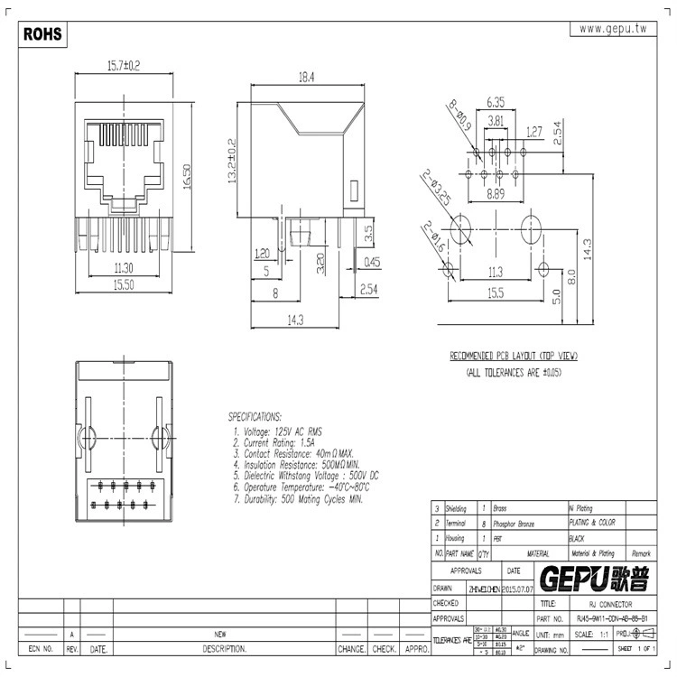 Гнездо RJ45 сетевого разъема Taiwan Gepu горизонтальный подключение/90° экранированное без индикации, погружаемая plate