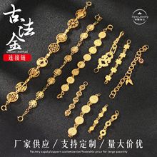 925�y僽���J���L朼��L朗l��ȫ�β�������ֹ�diy�Ʒ���