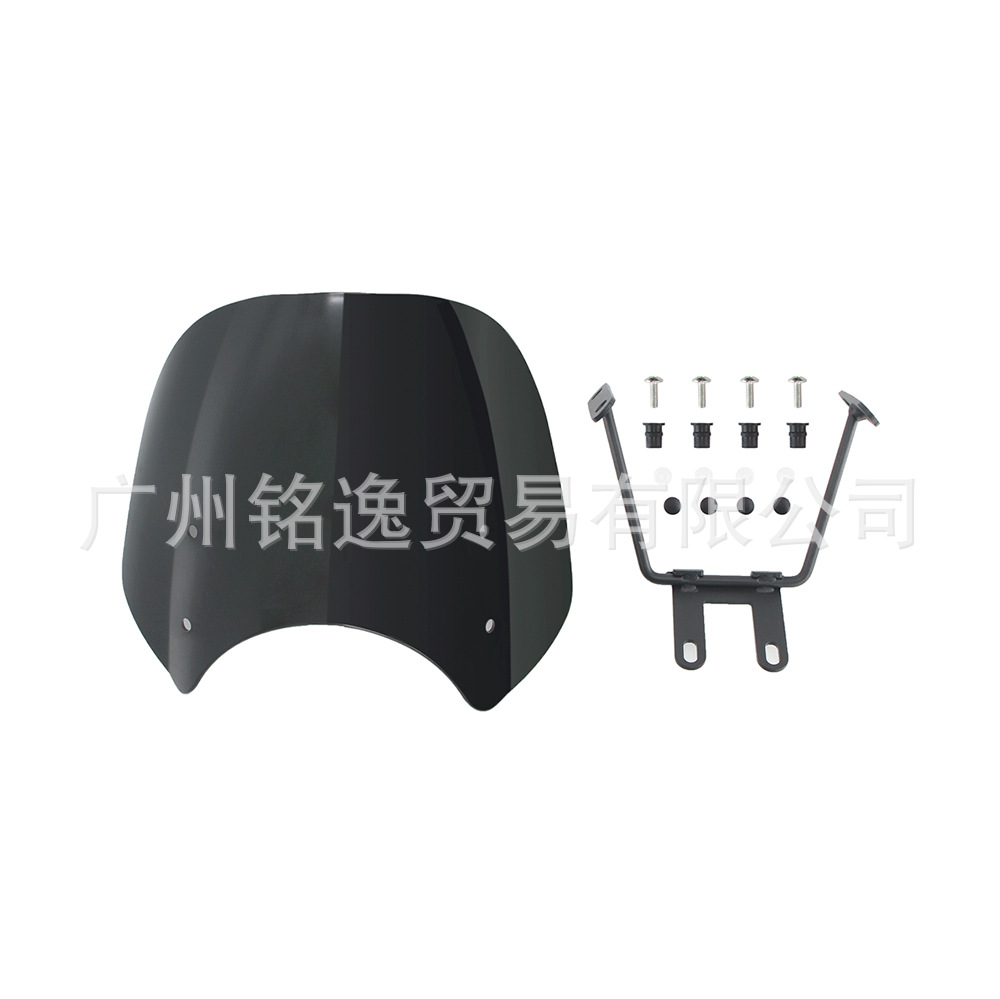 Suitable for Honda Cmx300 500 17-21 Motorcycle Modified Front Windshield Wind Deflector