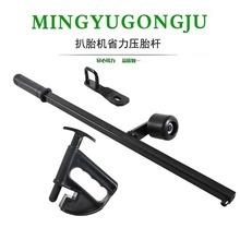 ̥C̥C̥U̥̥ʡo۹ʡU